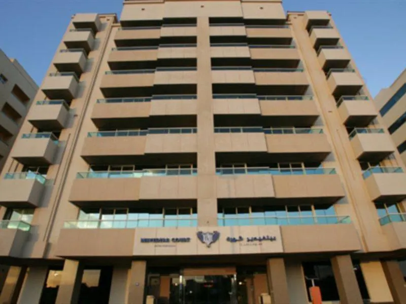 Belvedere Court Deluxe Hotel Apartments Dubai